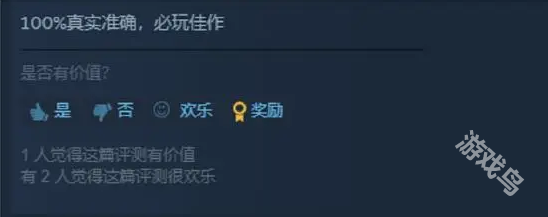 總統(tǒng)先生突發(fā)一波好評背后竟是劇情原因