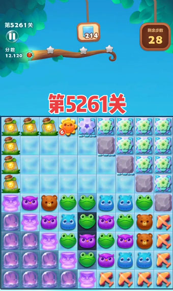 開心消消樂截圖3