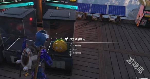 七日世界怎么回復(fù)生命上限