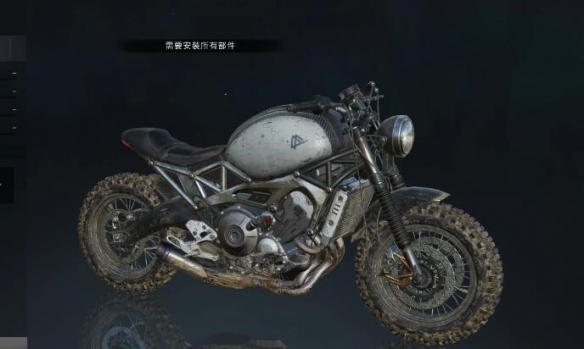 七日世界摩托車怎么獲得