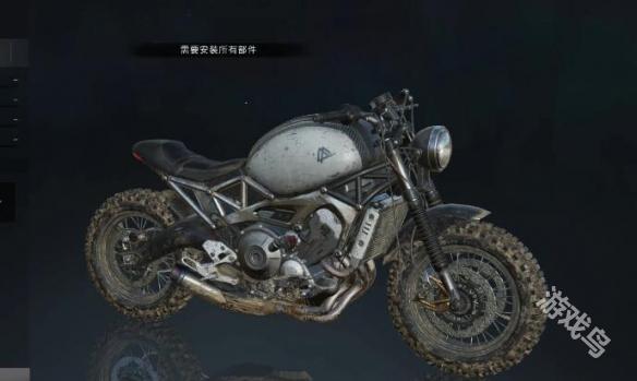 七日世界摩托車怎么獲得