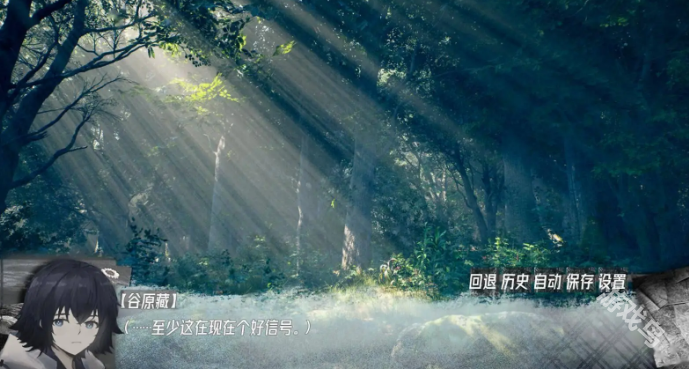 藏物上線Steam頁(yè)面2026年第一季度發(fā)售