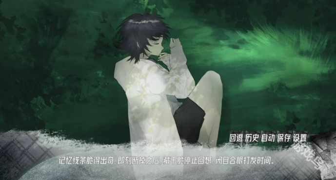 藏物上線Steam頁(yè)面2026年第一季度發(fā)售
