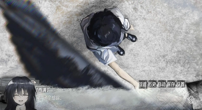 藏物上線Steam頁面2026年第一季度發(fā)售