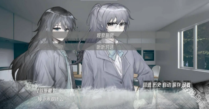 藏物上線Steam頁面2026年第一季度發(fā)售