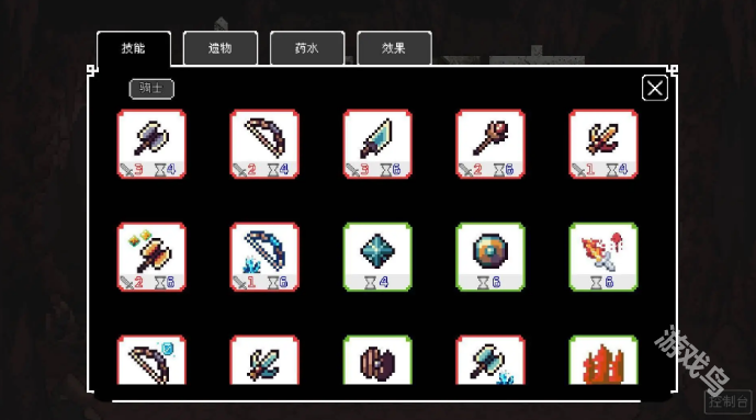 幽暗洞穴現(xiàn)已正式發(fā)售 