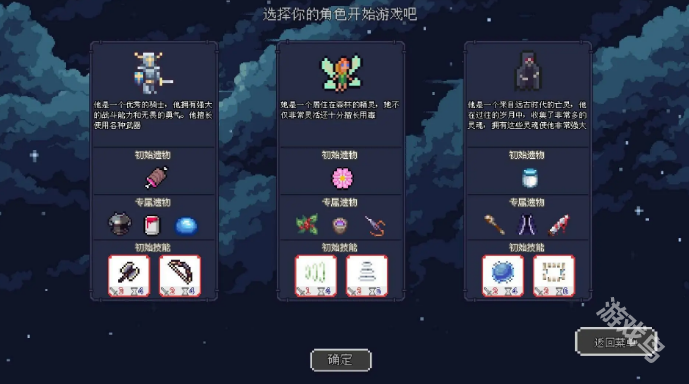 幽暗洞穴現(xiàn)已正式發(fā)售 