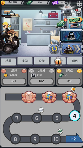 ZombieShooter漢化版截圖4