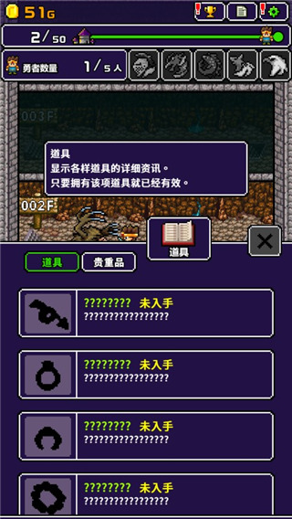 明明說(shuō)好分我半個(gè)世界截圖1