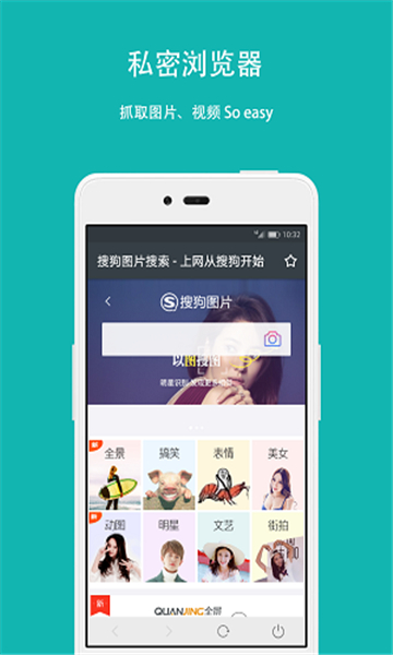 第二空間截圖2