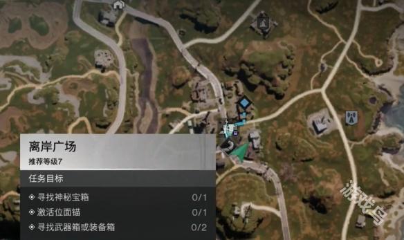 七日世界離岸廣場(chǎng)裝備箱在哪