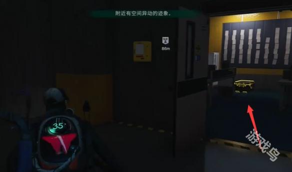 七日世界貪欲巨楔警戒區(qū)神秘寶箱在哪