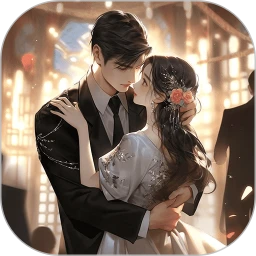 虛擬戀人ai