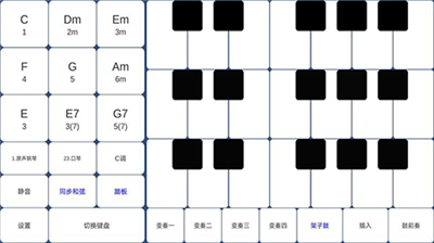 酷玩樂隊(duì)