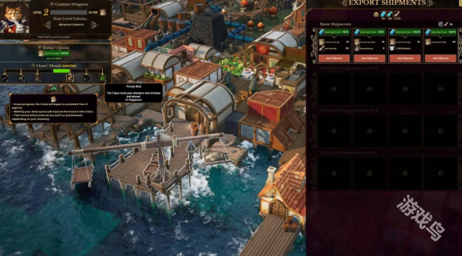鼠寶小鎮(zhèn)Steam頁面支持中文 