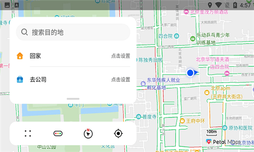 花瓣地圖截圖1
