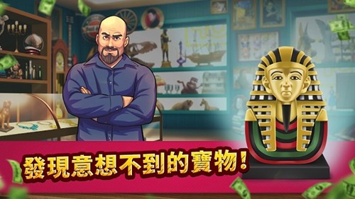 投標(biāo)戰(zhàn)爭當(dāng)?shù)蹏貓D