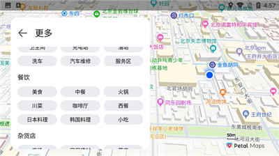 花瓣地圖