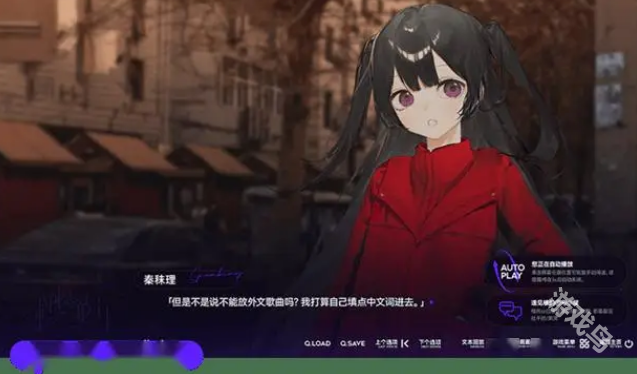 構(gòu)想彼方Steam頁面上線 2025年第二季度發(fā)售 