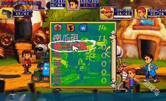 阿貓阿狗Steam頁面上線 