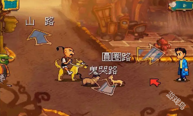 阿貓阿狗Steam頁面上線 