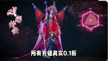 大道爭鋒截圖