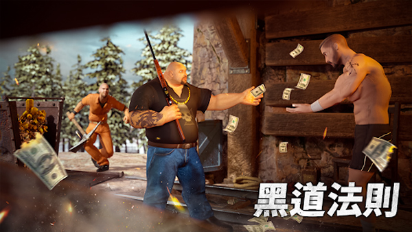 黑道风云手游3