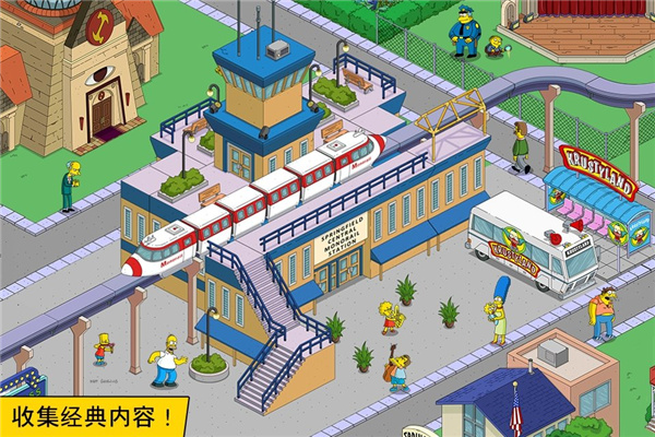 辛普森一家手游截圖3