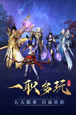 太古神王截圖4