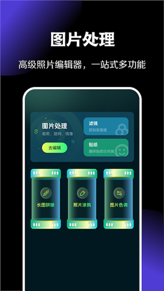 暮光壁紙