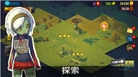 死亡突圍僵尸戰(zhàn)爭手游截圖3