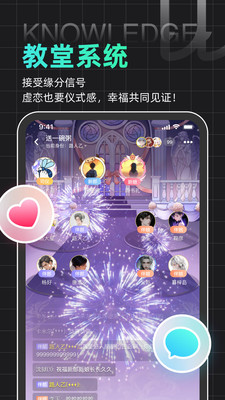 名人朋友圈截圖4