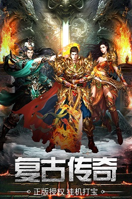 萬道武神截圖4