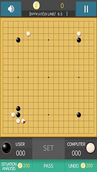 銀星圍棋手機版截圖