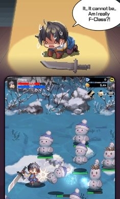 F級冒險家截圖