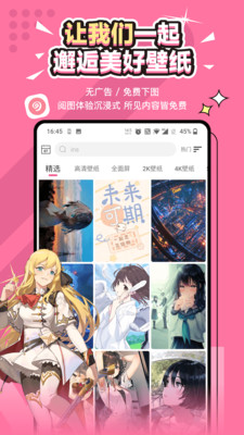 元?dú)獗诩埥貓D1