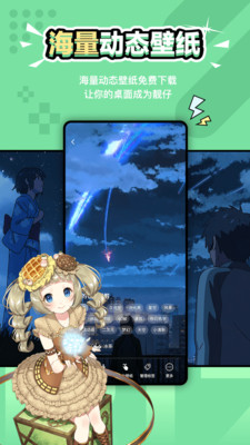 元?dú)獗诩埥貓D3