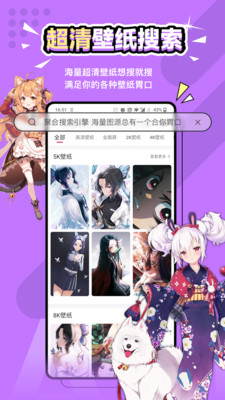 元?dú)獗诩埥貓D2