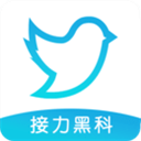 飛鳥(niǎo)下載器