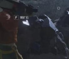 七日世界礦物分布圖位置大全