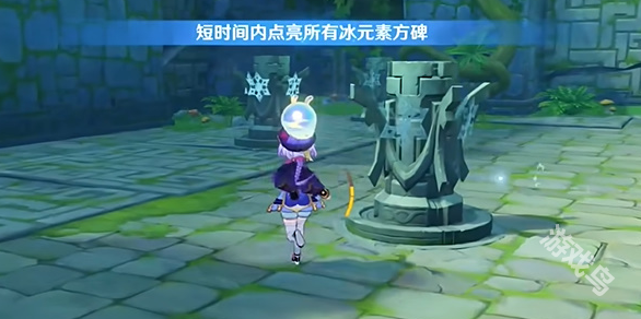 原神繪想游記七七挑戰(zhàn)怎么打