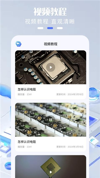 dgt電工題庫(kù)