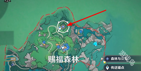 原神森林與公主任務(wù)怎么做