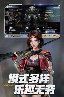 全民槍戰(zhàn)2截圖4