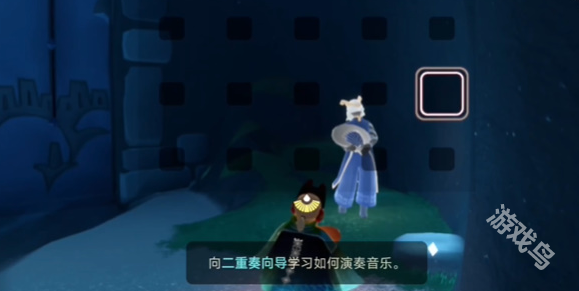 光遇二重奏季任務(wù)一怎么做