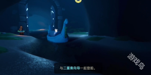 光遇二重奏季任務(wù)一怎么做