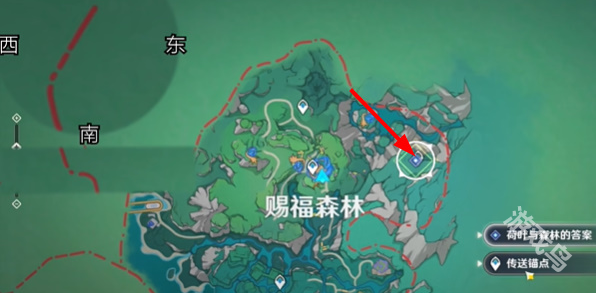 原神荷葉與森林的答案任務(wù)怎么做
