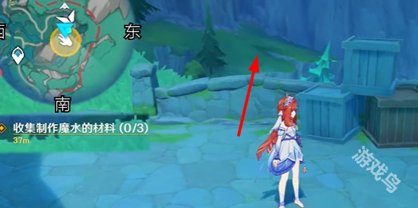 原神主線魔水材料在哪
