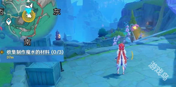 原神主線魔水材料在哪