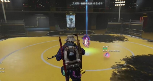 七日世界蝶之夢(mèng)怎么獲得